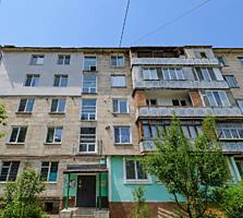 Apartament cu 2 camere, Buiucani.
