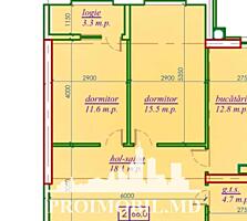 Vă propunem spre vânzare acestapartament cu 2 camere și living, ...