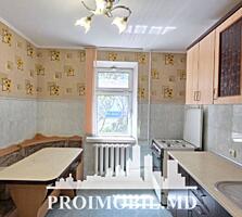 Vă propunem spre vânzare acestapartament cu 2 camere,sect. Centru, ...