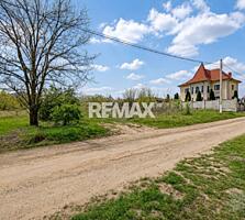 Teren Ideal pentru Construcție sau Investiție – 12 Ari în Trușeni, Zon