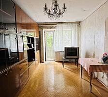 Предлагается к продаже квартира в центральной части Одесса. Квартира .