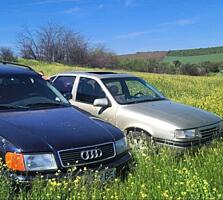 Audi 100 C4 2.0 V16
