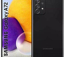 Samsung A72 6\126 в хорошем состоянии