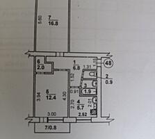 Продаю 2-х ком. квартиру