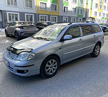 СРОЧНО