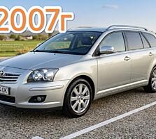 Toyota AVENSIS T25 ТОРГ