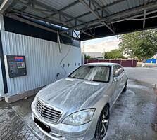 S500