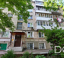 Apartament cu 2 camere separate, str. Gheorghe Asachi