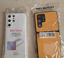 Чехлы Samsung Galaxy S22 ULTRA