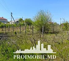 Spre vânzare se oferă teren pentru construcții, situat în Criuleni, ..