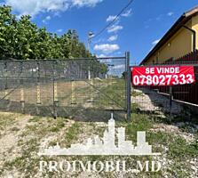 ​ Spre vânzare se oferă teren pentru construcții, situat în Cruzești, 