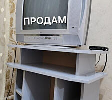 Продам телевизор LG + приставка + тумба+ бесплатная доставка