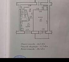 2-комн. центр Балки, район Оскара