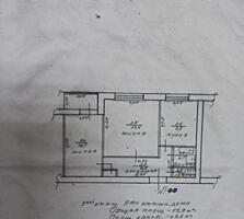 В Продаже 2-ком кв-ра 3/5-эт. доме р-н Тернополь