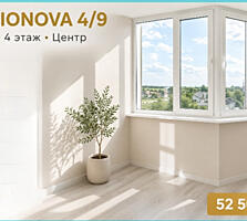Центр(Ларионова) • НОВЫЙ РЕМОНТ • Тишина • 52 м²