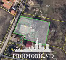 Spre vânzare se oferă teren pentru construcții, situat în com. ...