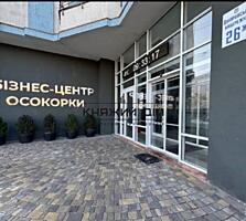 Оренда офіса по вул. Дніпровська набережна 26Ж. Загальна площа: 64 ...