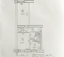 Продается 2-х комнатная квартира г. Рыбница, ул. Грибоедова, д. 19