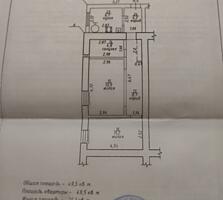продам двухкомнатную квартиру на земле, район Балка