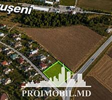 Spre vânzare se oferă teren pentru construcții, situat însat. ...