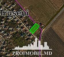 Spre vânzare se oferă teren pentru construcții, situat însat. ...