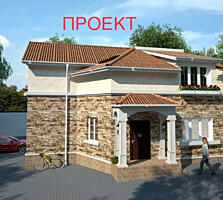 Продам дом на Слободке