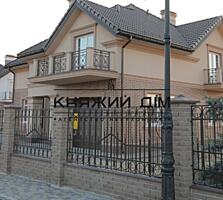 Без комиссии. Отличный дом в элитном коттеджном городке "ЗОЛОЧЕ&q