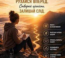 Ищу партнеров на проверенную платформу