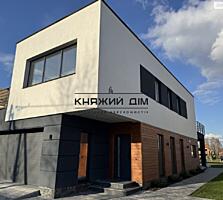 Готовий до заселення з червня 2025 року будинок площею 232 м#178; з ..