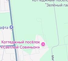 Продам участок под застройку коттеджного поселка