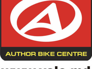 Пасхальные скидки на велосипеды Author и Dahon до -20%