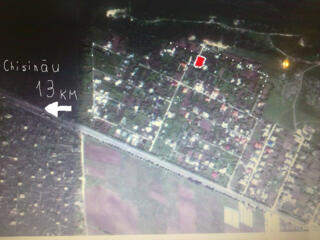 Satul Chetrosu, 6 ari. Urgent!!!