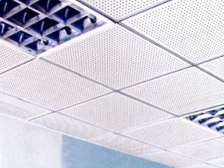 Акустические алюминиевые подвесные потолки