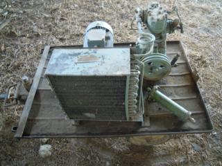 Холодильная установка