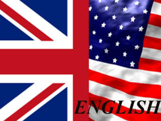 Engleza pentru orice varsta si elevi. Английский для любого возраста