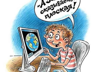 На экскурсию туроператоры которые работают с тайландом