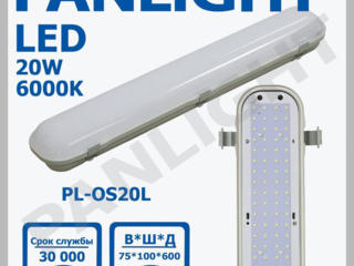 Corpuri de iluminat, LED, PANLIGHT, Moldova, Iluminarea cu LED, corp