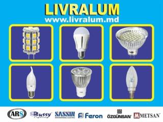Becuri si lampi LED Feron / Светодиодный LED лампы Feron