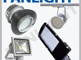 Светодиодные светильники, LED, уличный, для столба, PANLIGHT, STRADAL