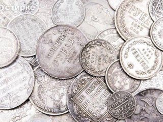 Информация о покупке. Куплю монеты, награды и антиквариат