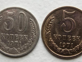 Куплю советские монеты копейки, антиквариат, медали.