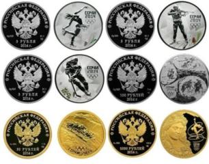 Куплю юбилейные рубли СССР монеты Европы, медали, ордена, антиквариат