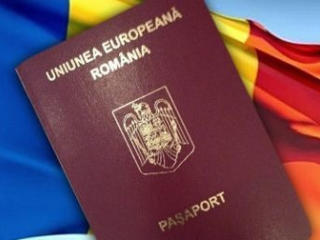 Paşaport Român 2 -3 zile- 40 euro