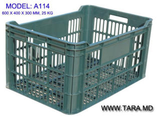 Lazi din plastic pentru paine / лоток для хлеба