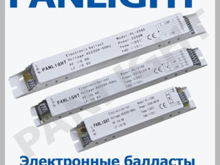 Balast electronic, pentru becuri fluorescente, PANLIGHT, LED, becuri