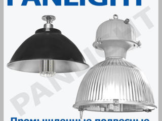 Промышленные подвесные светильники, купола, Panlight, Прожектора, LED