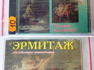 CD-диски с программами для компьютера