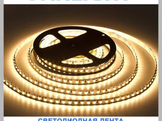 Banda LED in Moldova, iluminarea cu LED, BANDA LED 2835, Panlight, LED