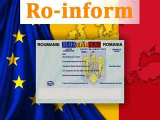 Buletin roman - 40 euro