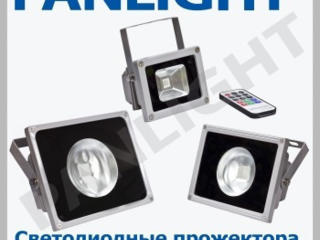 PROIECTOR LED RGB cu telecomanda, projector led rgb, led, panlight